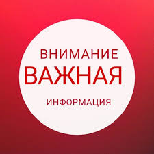 О приостановлении действия деклараций. О приостановлении действия деклараций.