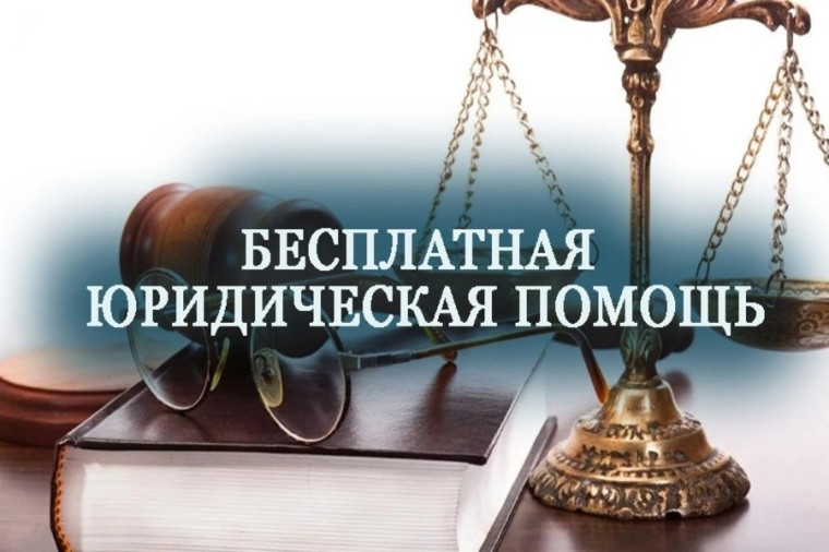 Уважаемые жители !. Уважаемые жители !.