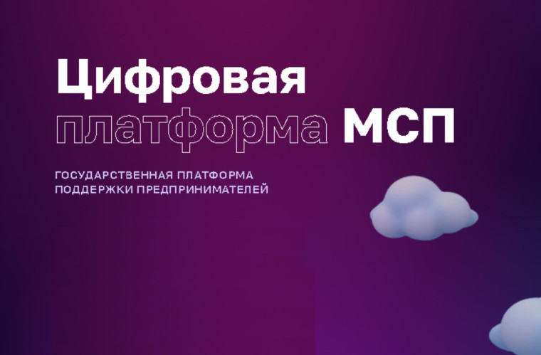 В 2023 году самозанятые предоставили госкомпаниям товары и услуги на рекордные 7 млрд рублей. В 2023 году самозанятые предоставили госкомпаниям товары и услуги на рекордные 7 млрд рублей.